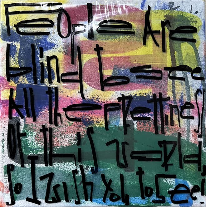 People are blind — 2022, 30×30cm