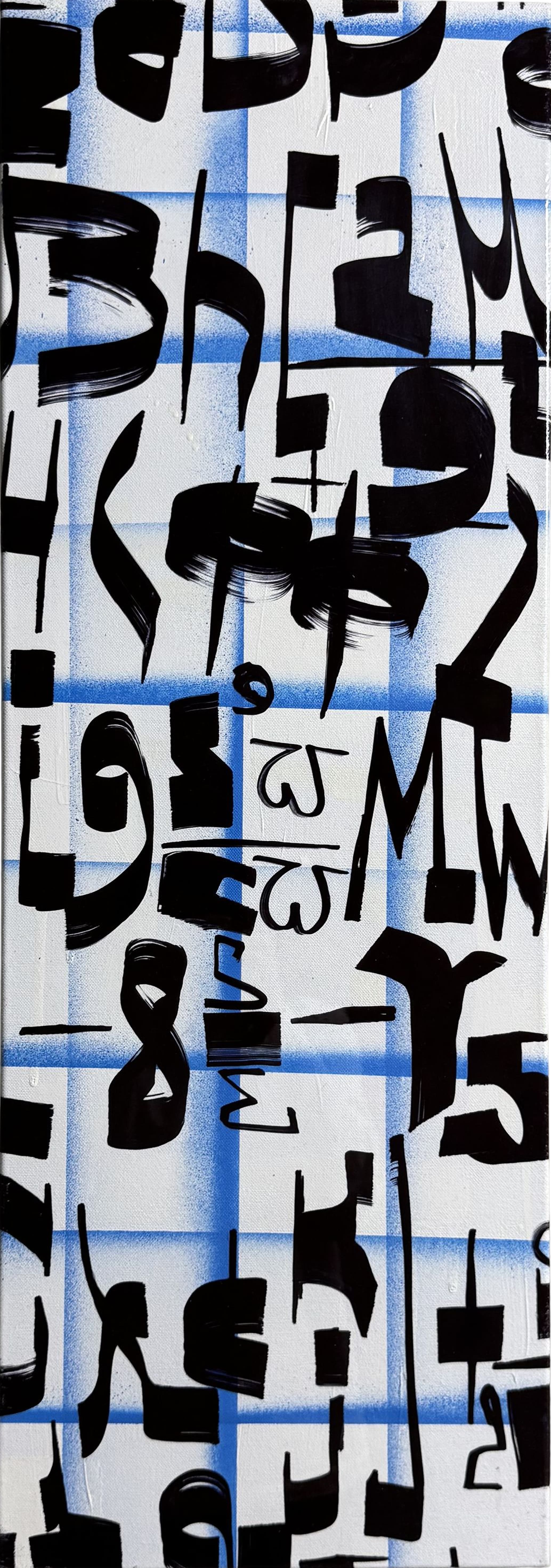 Society — 2023, 30×85cm