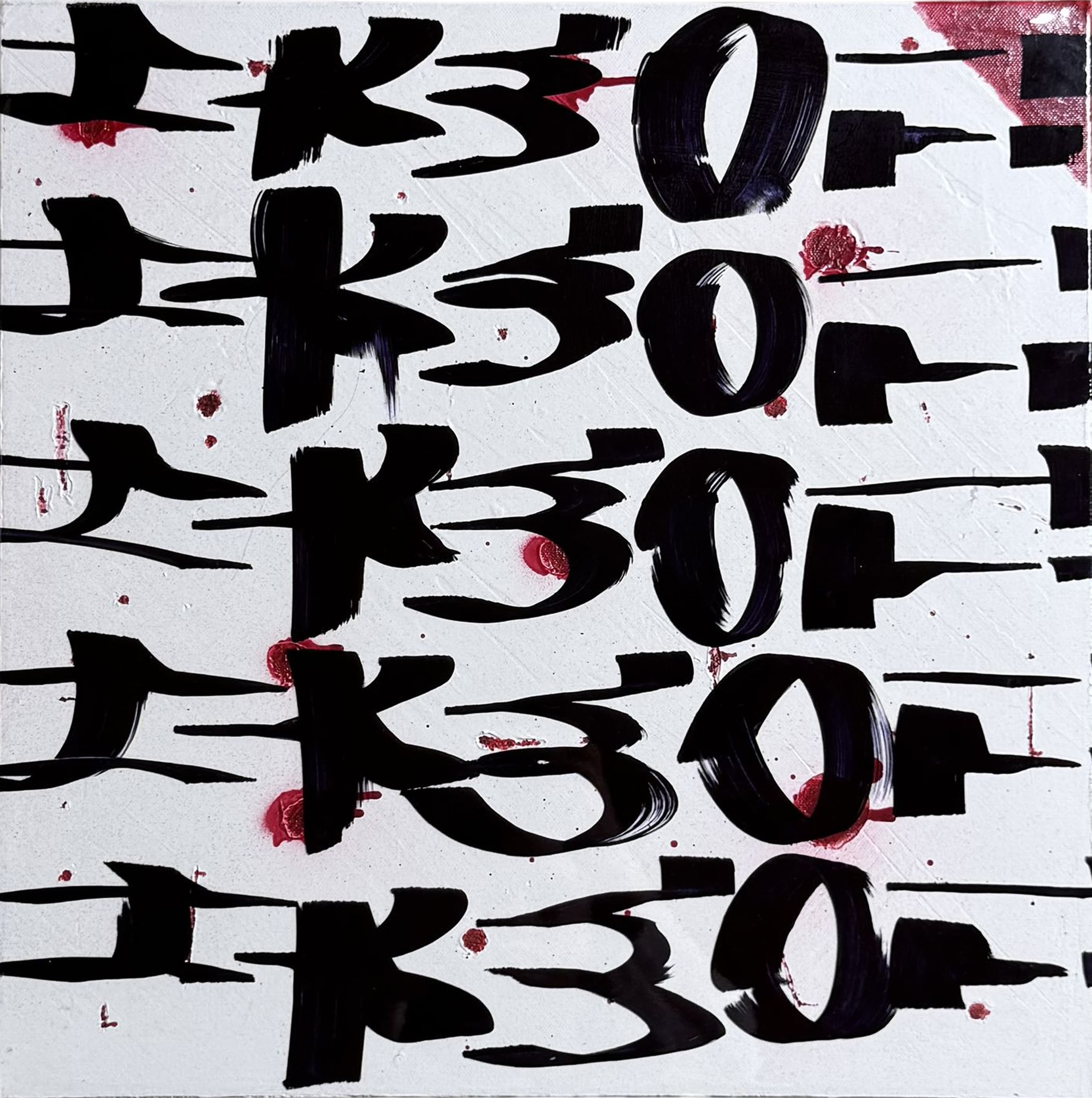 Why .01 — 2023, 45×45cm